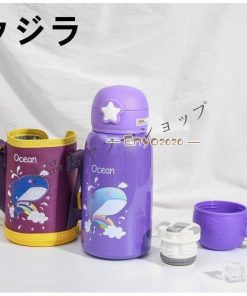 水筒 子供  2way ストロー 水筒 軽い  おしゃれ コップ付き 保温 保冷 通園 通学 550ml キッズ 男の子 女の子 カバー付 ボトル * 子ども用水筒