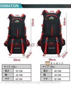 リュックサック 旅行 撥水 アウトドア 50L 軽量 防災 バックパック リュック 登山 登山用リュック 60L遠足 大容量 * バックパック、ザック