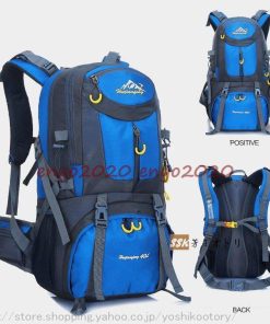 リュックサック 旅行 撥水 アウトドア 50L 軽量 防災 バックパック リュック 登山 登山用リュック 60L遠足 大容量 * バックパック、ザック