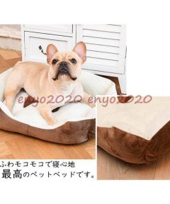 ペットベッド  ベッド 犬 猫 犬ベッド 骨付き 犬用品 ペット用ベッド ペット 春 秋 冬 猫ベッド 寝具 柔らかい ふわふわ クッション 防寒 あったか * ベッド、クッション