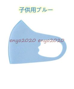 マスク 洗える おしゃれ 個包装 50枚 大人用 マスク 子供用 小さめ 10枚 布 抗菌 UVカット 無地 3D 通気性 春夏秋冬 韓国風  立体 * マスク