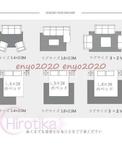 カーペット ラグマット 絨毯 おしゃれ ラグ 厚手 洗える 北欧 200 250 300 3畳 6畳 極厚30mm 100×200 * カーペット、ラグ