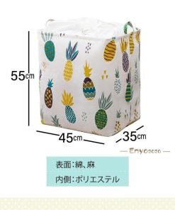 衣類 収納袋 大容量 幅45cm×奥行35cm×高さ55cm 巾着紐付き ふとん 収納ケース 85L * 収納ケース