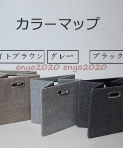 収納ボックス おもちゃ箱 無地 ストレージボックス 収納ケース フタ付き 透けない 蓋つき 布 折りたたみ 押入れ収納 北欧風 * 収納ケース