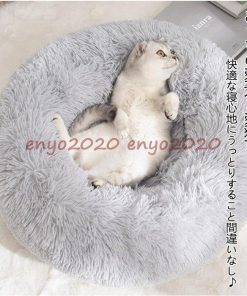 犬ベッド 猫ベッド ペットベッド クッション 犬用 猫用 ふわふわ 暖か 犬 猫 介護 小型 中型 大型 洗える 可愛い 秋 冬 春 様々なサイズ対応 防寒 * ベッド、クッション