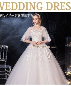 演奏会 ロングドレス 結婚式 花嫁ドレス 演奏会・忘年会 半袖ドレス  プリンセスライン ウェディングドレス 店長おすすめ 編み上げ 大きめ ウエディングドレス * プリンセスライン