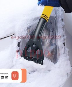 スノーブラシ スノースクレーパー 伸縮式 連結式 除雪ブラシ 雪かき 除雪 除霜作業 車用 霜取り 軽量 折りたたみ 実用工具 小型 雪対策 * 雪かきスコップ