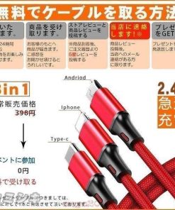 メモリ機能付き ナイトライト 卓上ライト 丸型 調光調色可 簡単取付 防災対策 タッチ式 省エネ USB充電式 常夜灯 ベッドライト ベッドサイドランプ * テーブルライト