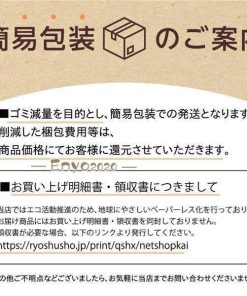 発熱 シャツ インナー 裏起毛 カットソー 極暖 暖かい あったか 保温 ボーダー柄 防寒 冬 部屋着 トップス 下着 レディース 防寒 肌着 * 長袖