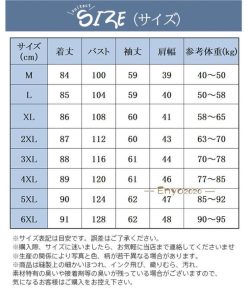 中綿コート ミリタリーコート アウター あったか 裏ボア 暖かい レディース モッズジャケット 大きいサイズ モッズコート 厚手 冬服 * ダウンコート