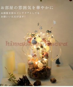 電池式 屋外用 部屋 北欧風 クリスマス Led 室内用 クリスマス ライト イルミネーション ガーランド * クリスマスライト