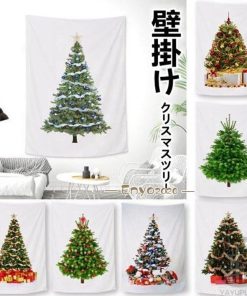 飾る 選べる12種類 場所を取らない クリスマス2021 タペストリー 大判150×100cm 大 飾り付け  1枚 壁掛け クリスマスツリー * コニファー、針葉樹