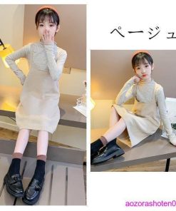 子ども服 セットアップ キッズ 女の子 上下セット 2点セット Tシャツ+サスペンダースカート 可愛い お姫様 春着 秋着 ページュ イエロー 110 150 130 140 120 * 上下セット