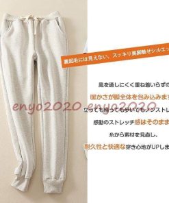 裏起毛 厚手 暖パン ボトムス 秋 パンツ スポーツウエア アウトドア ボア付き 冬 レディース 防寒 * その他スカート、パンツ