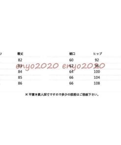 セットアップ レディース 春秋 40代 30代 長袖 カジュアル 2点セット 上下 トップス ガウチョパンツ ロングパンツ 大きいサイズ おしゃれ 上品 通勤 新品 着痩せ * セットアップ