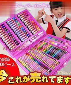 プレゼント 固形水彩 150ピース 色鉛筆 お絵かきセット ファーバーカステル カラーサインペン 絵の具セット クレヨン 水性色鉛筆 お徳用 * 色鉛筆