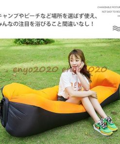 エアベッド ビーチチェア ベッド 2022新春お祝い バルーンソファ 収納袋付き エアソファ アウトドア * 封筒型寝袋