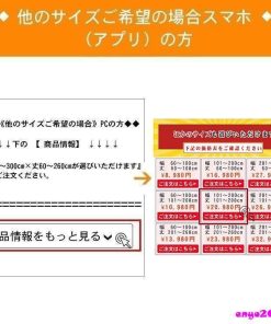 ギフト おしゃれ 遮光 抗ウイルス加工可能 北欧 父の日 花柄 両開き2枚組 カーテン 幅60〜100c丈60〜100cm プレゼント * ドレープカーテン