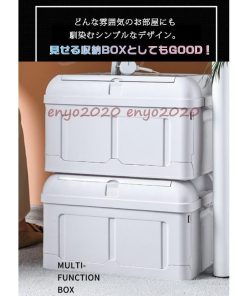 収納ボックス コンテナボックス トランク収納 収納ケース 折りたたみ プラスチック 2022新春お祝い フタ付き * 収納ケース