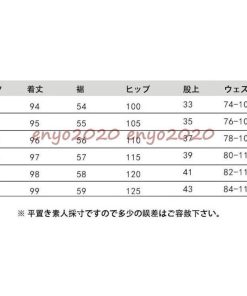 セットアップ レディース 春秋 40代 30代 カジュアル 3点セット アウター ロング丈 トップス ガウチョパンツ 大きいサイズ おしゃれ 上品 OL 通勤 新品 着痩せ * セットアップ