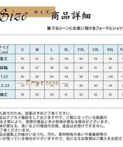 オフィス ワイシャツ ビジネス ブラウス Ｙシャツ レディース 長袖 セレモニー フォーマル ドレスシャツ サラリーマン 就活 会社 通勤 面接 OL * 長袖