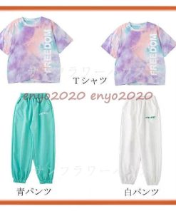 キッズ ダンス衣装  Tシャツ トップス パンツ ヒップホップ セットアップ HIPHOP 男の子 女の子 子供服 ズボン  ジャズダンス かっこいい チアガール 練習着 * レッスンウエア