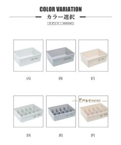 引出し収納 仕切りボックス　小物整理ボックス 靴下 下着収納ケース アンダーウェア 下着 ネクタイ ダンス 整頓ボックス 衣類 * 収納ケース