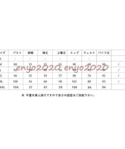 セットアップ レディース 長袖 春秋 40代 フォーマル 2点セット トップス チェック柄 ロングパンツ パンツスーツ オフィス 大きいサイズ 通勤 おしゃれ 着痩せ * セットアップ