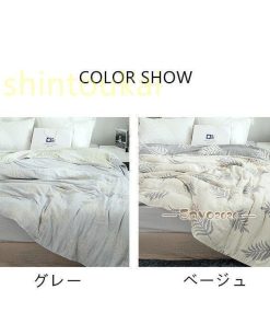 夏用掛け布団　シンプル　和風　寝具　タオルケット　4重ガーゼケット　シングル　タオルケット　柔らか　通気　丸洗い　夏掛け　ダブル　　 * ガーゼケット