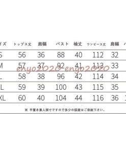 セットアップ レディース 40代 30代 春夏 カジュアル 2点セット 上下セット トップス 七分袖 マキシワンピース 綿麻 大きいサイズ おしゃれ 着痩せ 通勤 新品 * セットアップ