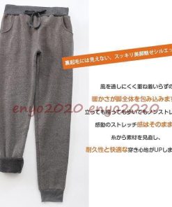 冬 厚手 スポーツウエア アウトドア パンツ ボトムス ボア付き レディース 裏起毛 秋 暖パン 防寒 * その他スカート、パンツ