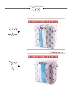 敷布団 収納袋 収納ケース 布団をスッキリ収納 防  ダニ 防カビ 防虫 持ち手付 抗菌加工 衣類収納袋 大容量   押入れ 整理 コンパクト 入れ替え 引っ越し 便利 * 圧縮袋、収納袋