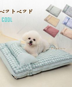 犬ベッド ペットベッド 犬 ペットソファー 可愛い かわいい 丸洗い ペットクッション 猫用 犬用 マット 夏 通年 小型 犬 中型 猫 洗える * ベッド、クッション