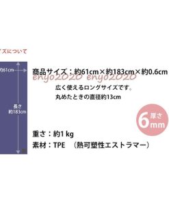 2022新春お祝い  ヨガマット エコマット ホットヨガ スタンダード ダイエット マット トレーニングマット * ヨガマット