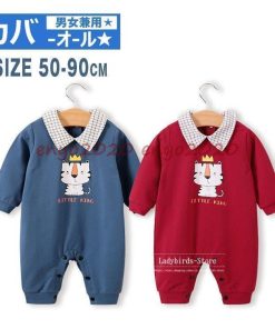 春秋 長袖 おしゃれ 90 防寒着 ベビー 60/70/80 服 ベビー服 新生児 クリスマス ロンパース カバーオール 赤ちゃん * ロンパース、カバーオール