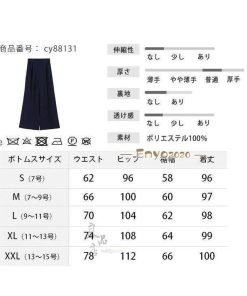 セットアップ レディース セレモニー スーツ パンツドレス 体型カバー ママスーツ  服 母 入学式 入園式  卒業式 卒園式 服装 おしゃれ  お宮参り 七五三 * スカートスーツ