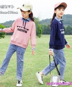 セットアップ キッズ 上下セット 春 秋 学生 女の子 長袖トップス+ジーンズ 可愛い ラペル アンサンブル ハート柄 2点セット 110-170 普段着 ネイビー ピンク * 上下セット