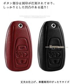 クリスマス 本革 レガシィ アウトバック スマートキー キーケース キーカバー スバル キーカバー レヴォーグ インプレッサ アクセスキー専用 プレゼント * スマートキーカバー