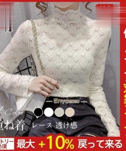 レース 透け感 チュール カットソー レディース インナー ハイネック タートルネック 春 重ね着 長袖 薄手 シャツ タイト ブラウス トップス * 長袖