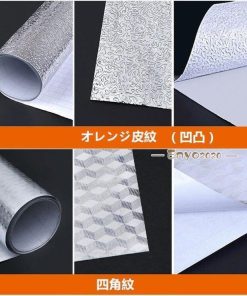 キッチン 【巾60cm×長5ｍ生地】 シートキッチン壁用 キッチン シート 耐熱 キッチンシート台所用 油汚れ 耐熱 汚れ防止シート 掃除 * 合皮、ラミネート