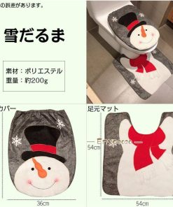 サンタ ふたカバー トナカイ トイレマット 飾り 部屋 クリスマス 可愛い 2点セット 雪だるま お家 滑り止め 室内 トイレマットセット * トイレ用マット