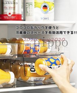 2段 コロコロ缶ラック 冷蔵庫ラック 350ml 飲み物 スッキリ収納 収納 缶ビール 缶ストッカー 缶ディスペンサー 缶ラック 缶ジュース * その他収納、ラック