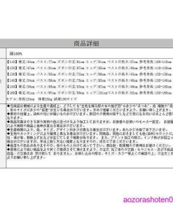 春着 上下セット 110-160 オレンジ 韓国子供服 3点セット チェック柄シャツ+ベスト+カジュアルパンツ グリーン 秋着 男の子 ファッション キッズ セットアップ * 上下セット