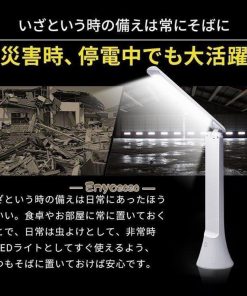 電気スタンド 照明器具 Ledライト 無段階調光 3段階調色 目に優しい USB充電式 折りたたみ式LEDデスクライト 卓上ライト LEDデスクライト デスクライト * デスクライト