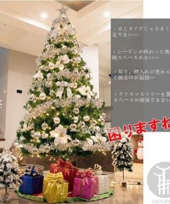 飾る 選べる12種類 場所を取らない クリスマス2021 タペストリー 大判150×100cm 大 飾り付け  1枚 壁掛け クリスマスツリー * コニファー、針葉樹