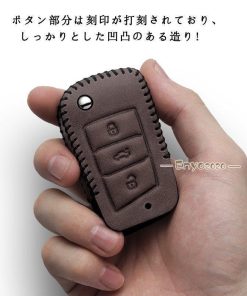 フォルクスワーゲン シロッコ ゴルフ スマートキーケース キーケース キーカバー ポロ ジェッタ キーホルダー  鍵 アルテオン キーチェーン * スマートキーカバー