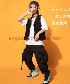 キッズ ダンス衣装 カーゴパンツ Jazz ジャスダンス セットアップ へそ出し ベスト 黒 ジャズパンツ ダンストップ ヒップホップ HIPHOP スーツ 韓国 女の子 * レッスンウエア