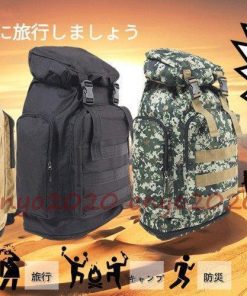 防水 引越し 登山バッグ 容量拡大可能 アウトドアバッグ 大容量バックパック 軽量 防災 キャンプ 80L 旅行 重さを分散できるベルト 大型リュックサック * キャリーバッグ