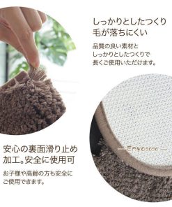 抗菌 お風呂  おしゃれ 40×60cm 吸水 ホテル 新生活 バスマット 玄関マット 速乾 防臭 洗える * 風呂マット、すのこ