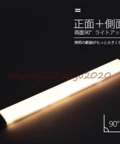 20cm 2022新春お祝い 照明 充電ケーブル付き クローゼットライト  人感センサーライト室内 Led LEDライト 玄関 充電池式 再入荷済み シート付き * フットライト、足元灯